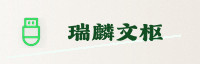 巅峰联盟